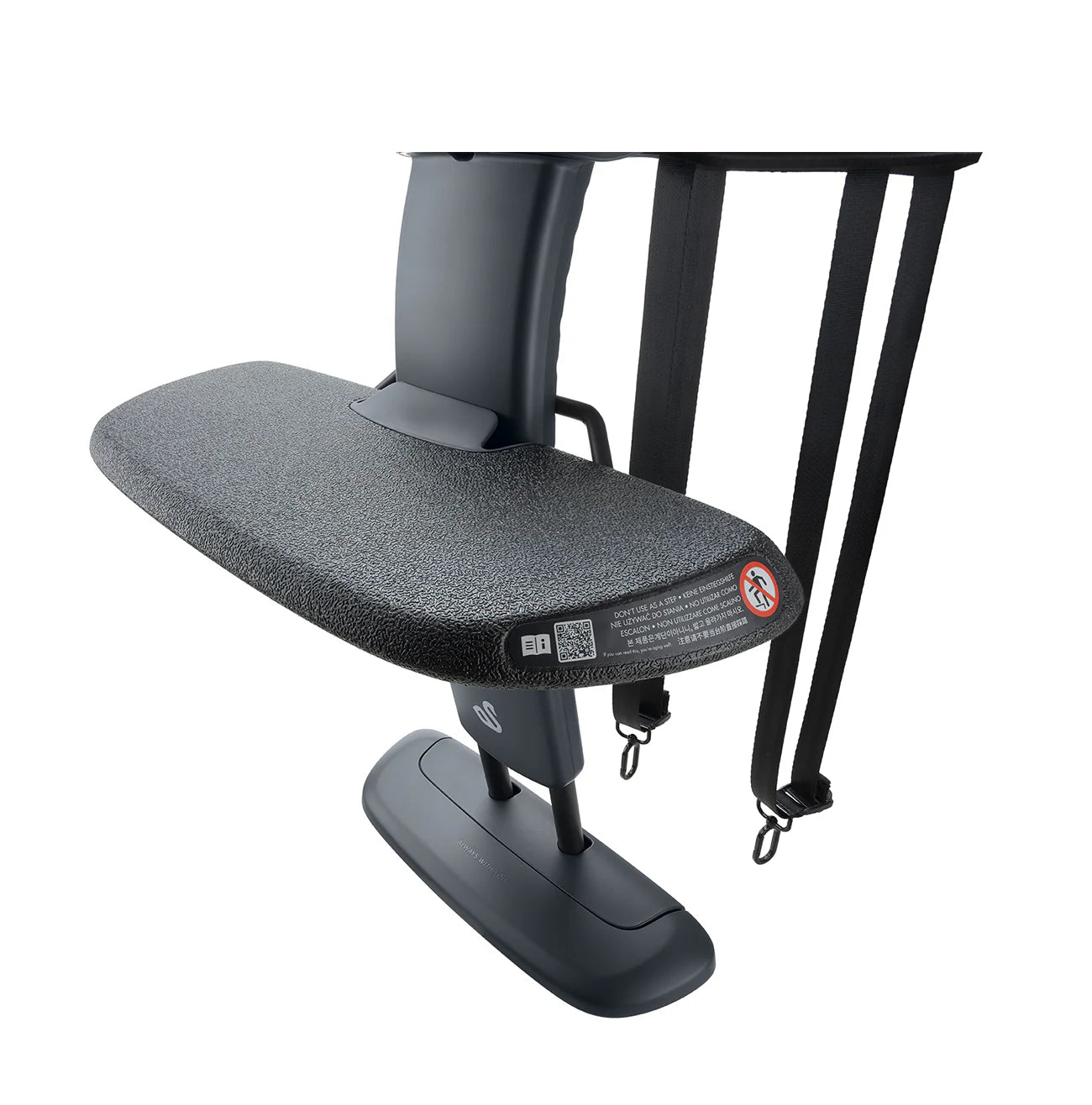 Swandoo Universal Booster Footrest